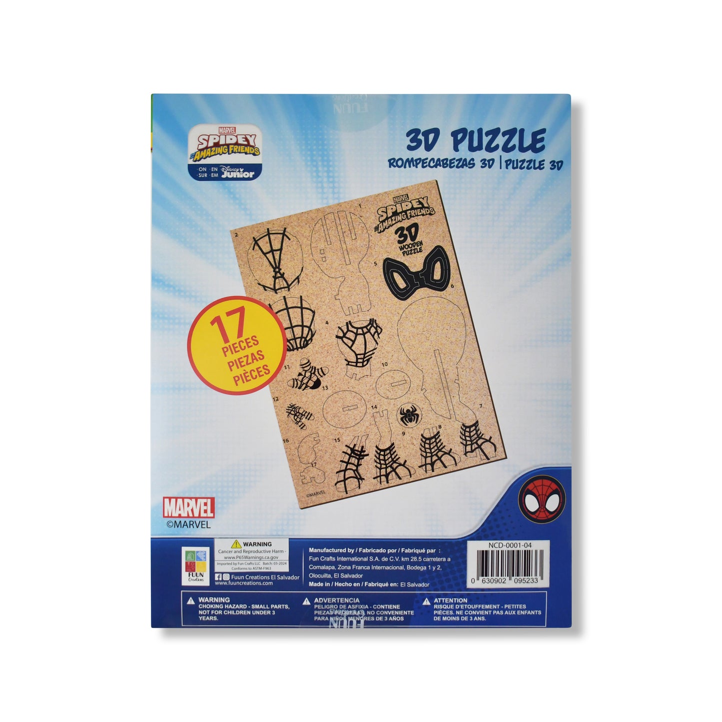 Disney Junior Spidey & Friends 3D Wooden Puzzle (17 Pieces)