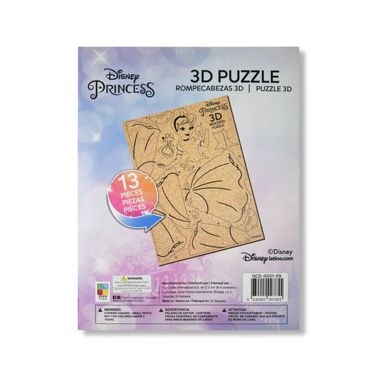 Disney Princess Cinderella 3D Wooden Puzzle (13 Pieces)