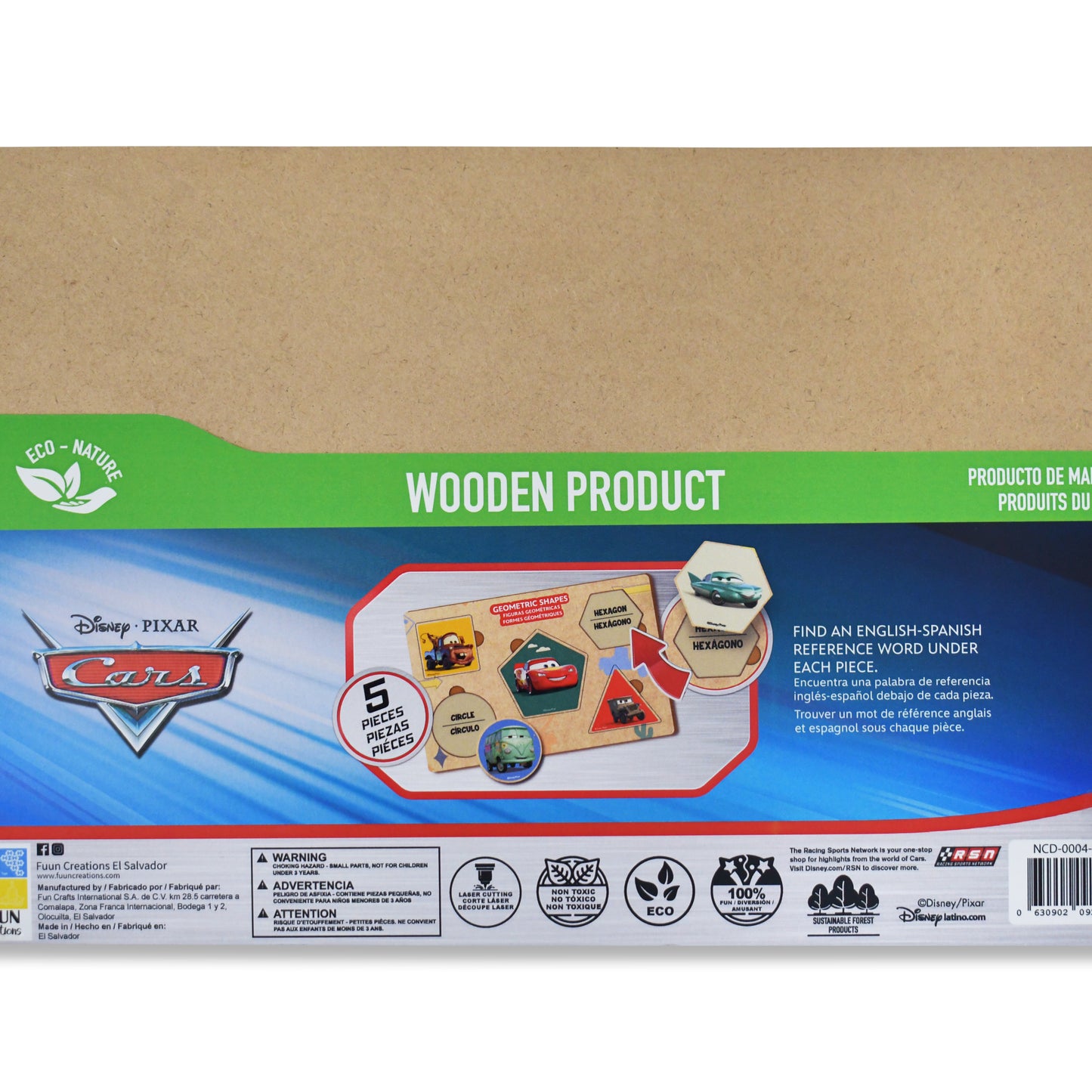 Disney Pixar Cars Wooden Geometric Shapes Puzzle & Word Matching Set (5 Pieces)